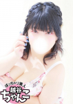 せな、ぽっちゃり巨乳素人専門 埼玉越谷ちゃんこ