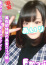サムネイル1
