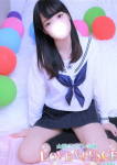 りゆ