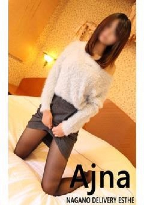 新人みつき、Ajna～アジュナ～長野店 2