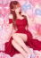 女神/MEGAMI