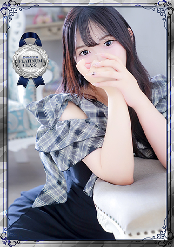 さき、横浜人妻花壇本店 1