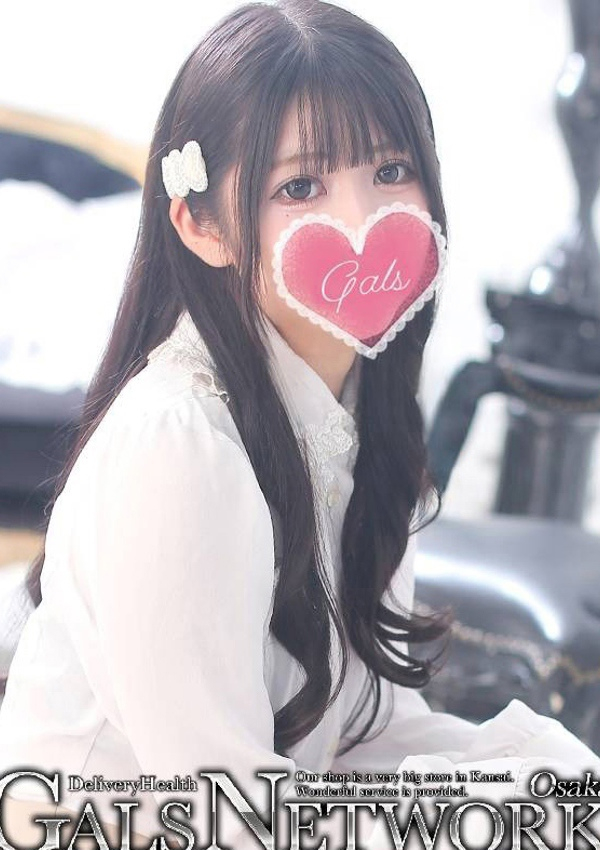 ギャルズネットワーク大阪、ここあ