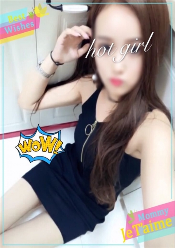 みとり、Hot girl 2