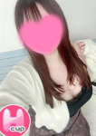 熊谷ちゃんこ、ひまり