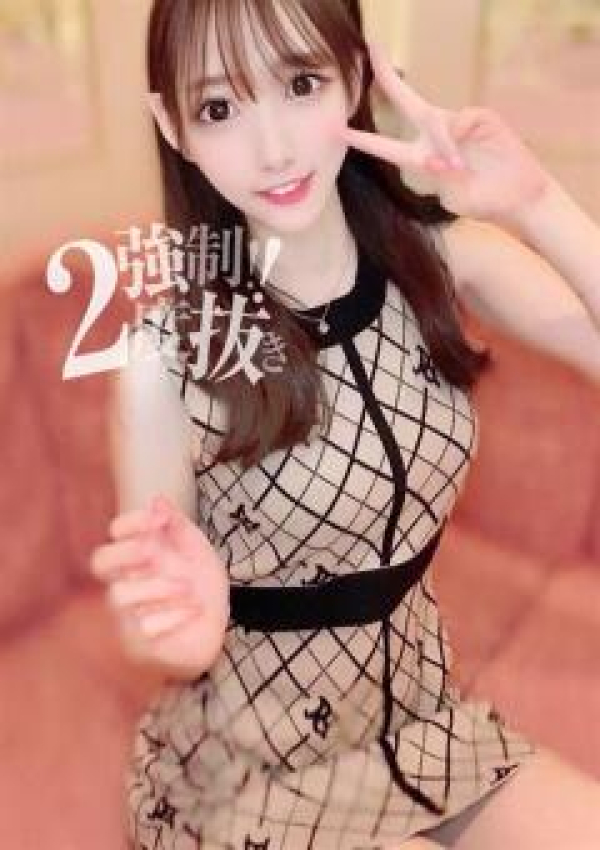 須藤みく、強制ニ度抜き!～搾り上げてあげる池袋 2