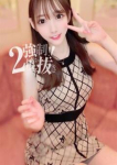 須藤みく、強制ニ度抜き!～搾り上げてあげる池袋