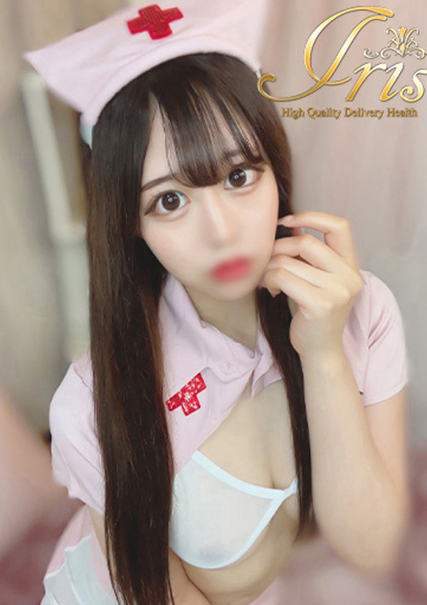 にも、IRIS岐阜 1