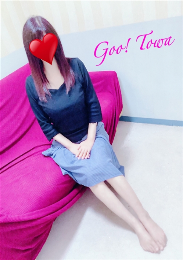 とわ、Goo!