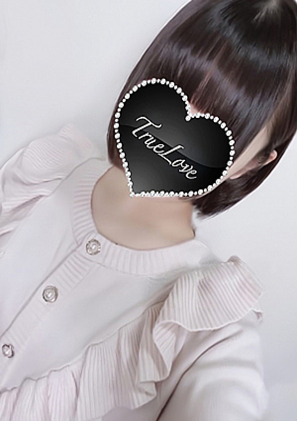 なるみ、湘南TrueLove(トゥルーラブ) 1