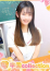 サムネイル1