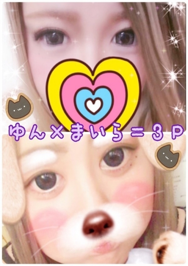まいら、むちむち専門店★ぷよん♡ぷよん 3