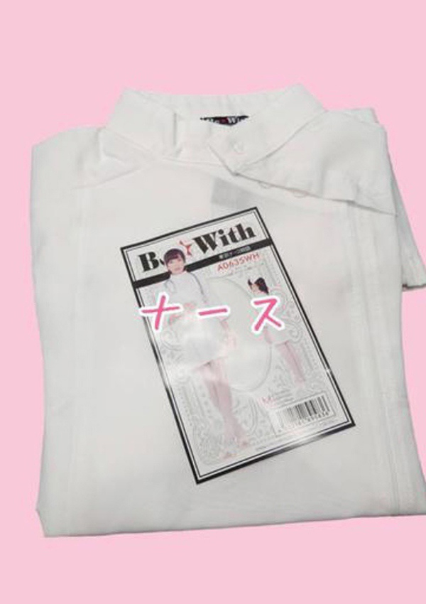 さくら、横浜痴女性感フェチ倶楽部 8