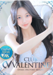 クラブ バレンタイン-大阪店-、みらん