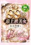 れあ、あいどーる