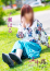 一ノ瀬はる