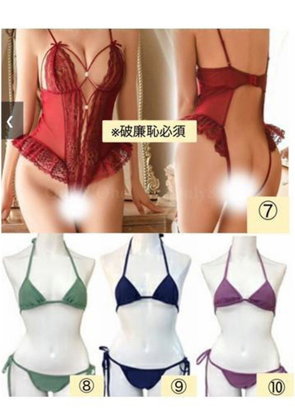 ちはや、ごほうびSPA五反田店 8