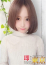 芽愛(めいあ)、即やり東京