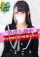 サムネイル1