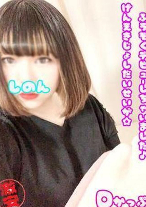 しのん、西川口ぷよステーション 1
