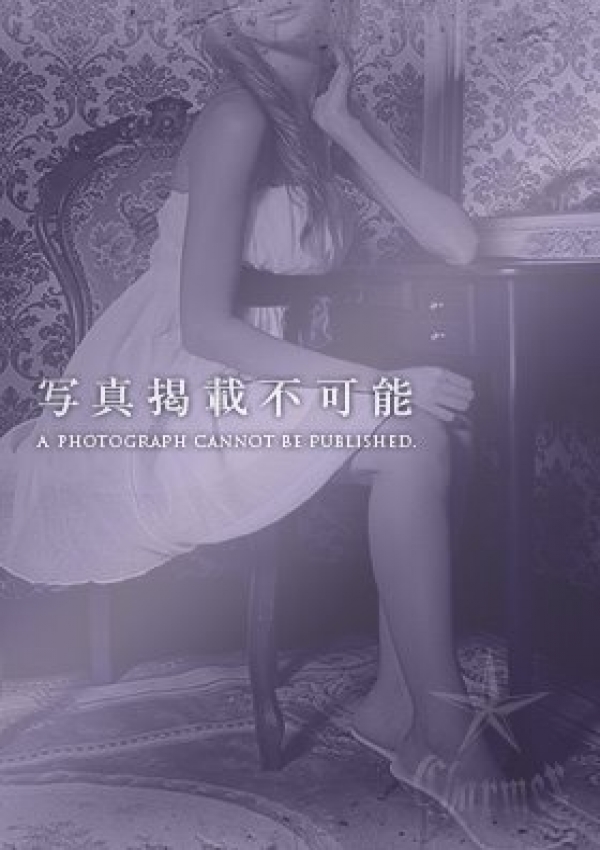 MAMI、クラブチャーマー