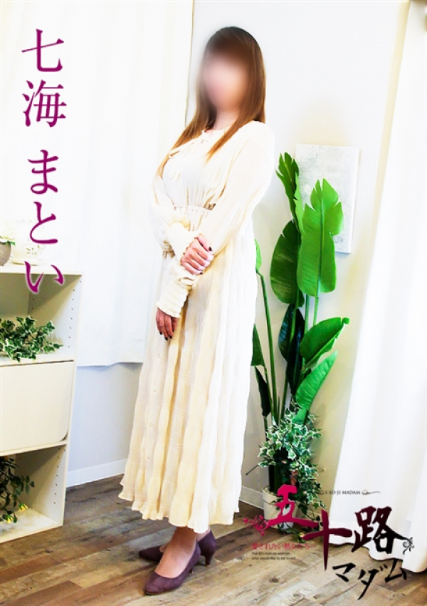 七海まとい、五十路マダム金沢店(カサブランカグループ)