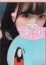 サムネイル4