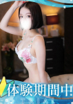 しの、クラブ バレンタイン-大阪店-