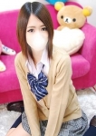 るり