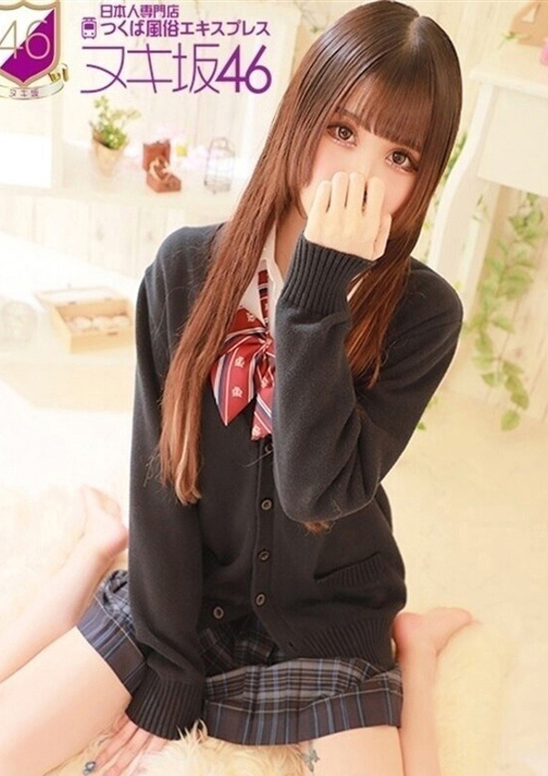 橋本 あいる、つくば風俗エキスプレス   ヌキ坂46 2