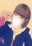 すず