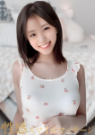 なるみ、性感スマイルマッサージ