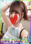 そら