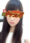 まいみ