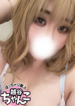 はるか、ぽっちゃり巨乳素人専門 埼玉越谷ちゃんこ