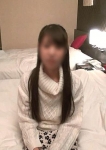 あんな