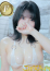 サムネイル1