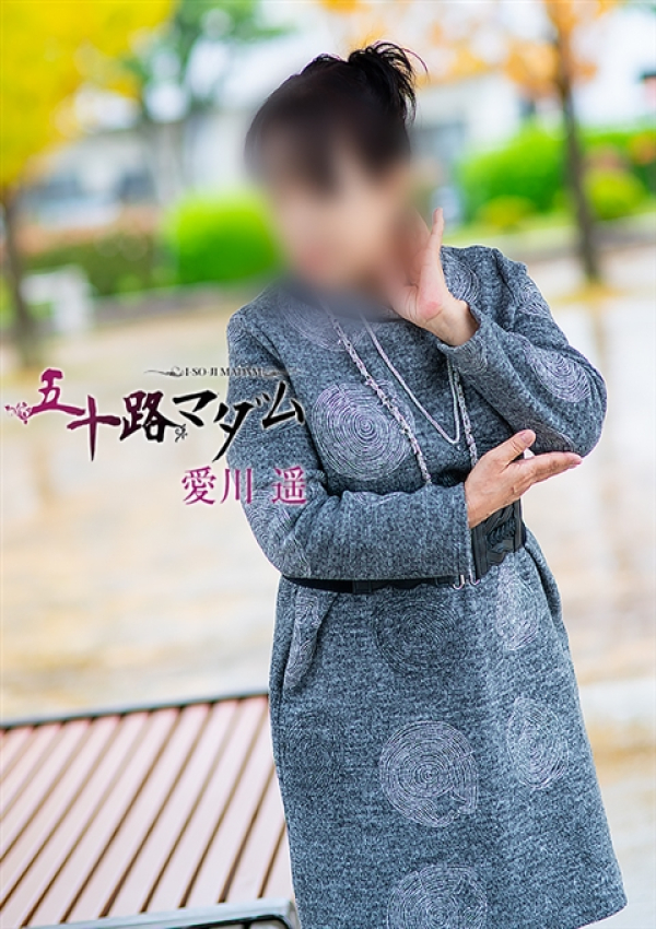 愛川遥、五十路マダム金沢店(カサブランカグループ) 3