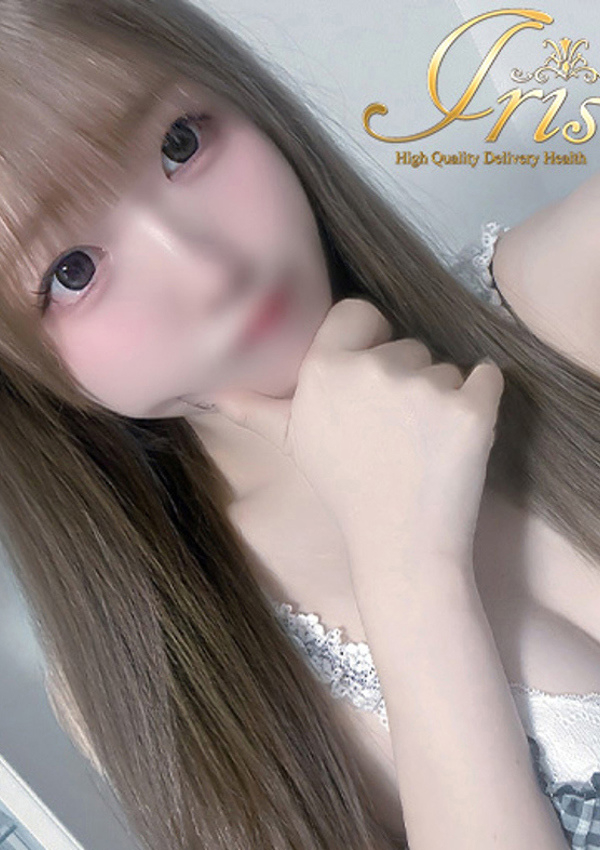 まゆう、IRIS岐阜 1