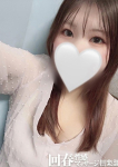 あいみ、神戸回春性感マッサージ倶楽部