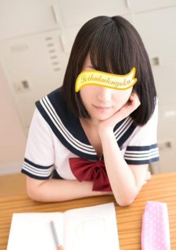 うるみ、五反田制服天国 3