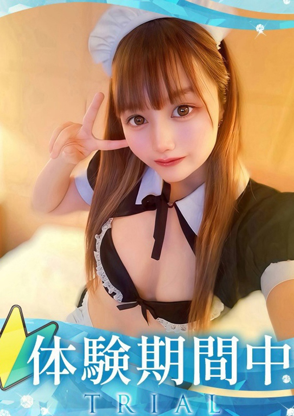 つぐみ、クラブ バレンタイン-大阪店- 1