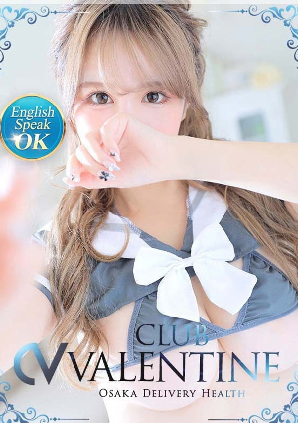 ☆Dream☆/ユメ、クラブ バレンタイン-大阪店- 1