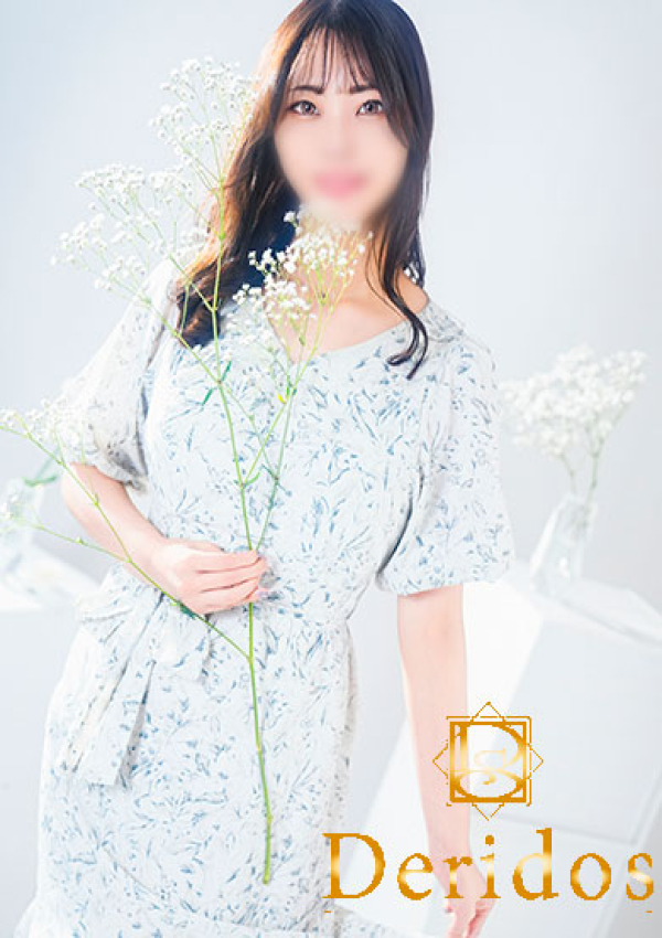 えりな、でりどす 14