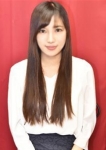 まな
