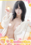 サムネイル1
