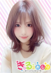 かな、ぎゃるのおしり