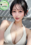 ゆずは、STELLA NEXT-ステラネクスト-