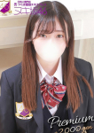 吉岡 かすみ、つくば風俗エキスプレス   ヌキ坂46