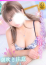 サムネイル1